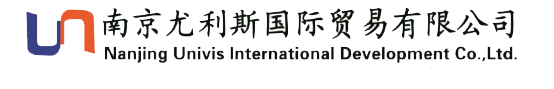Nanjing Univis International Development Co,.Ltd.